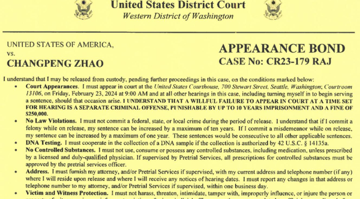 （赵长鹏的保释文件，来源：社交媒体）
