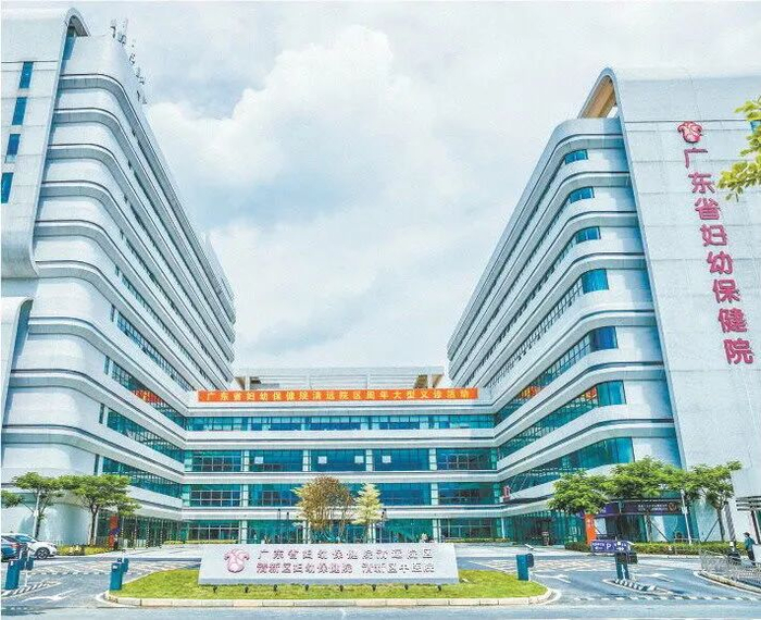 广东省妇幼保健院清远院区一角。（资料图）