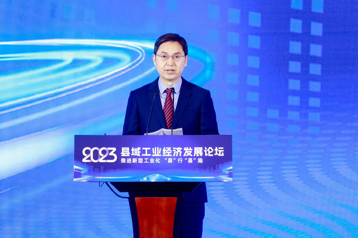 深圳市人民政府副市长张礼卫