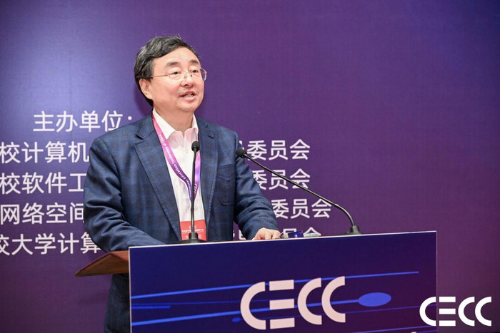 哈尔滨工业大学徐晓飞教授