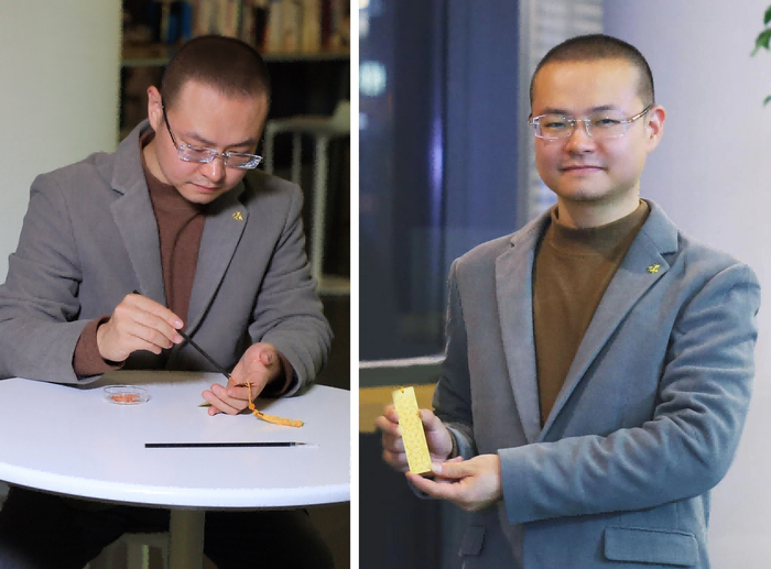 跨界合作,画家庞博与日产(中国)设计中心打造秋冬之色珊瑚橙_新浪新闻