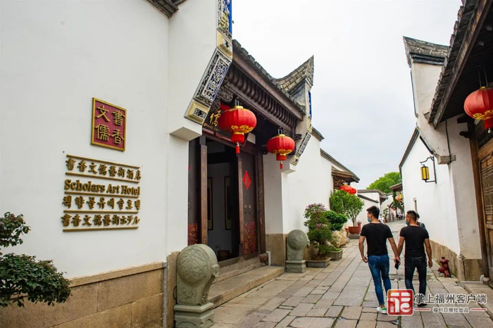 建于坊巷之间的书香文儒酒店。林双伟 摄