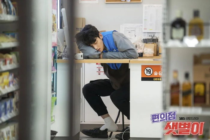 《便利店新星》剧照