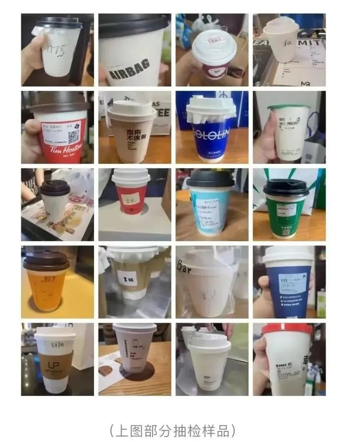 图片来源：“福建省消费者权益保护委员会”微信公众号