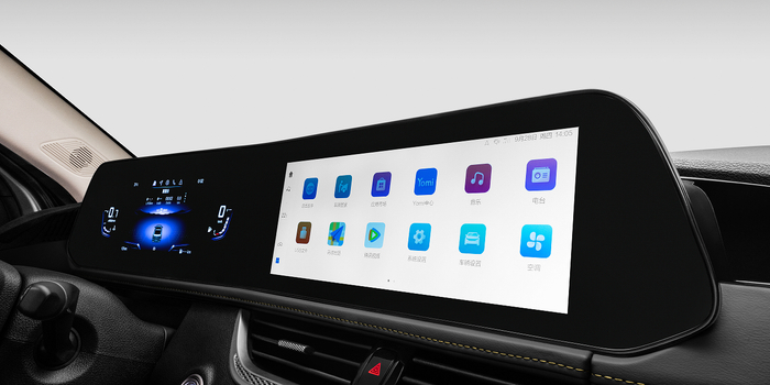 第四代奔腾B70中控屏。一汽奔腾供图 华龙网发