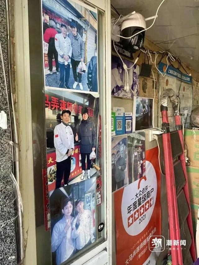 明星合影墙。潮新闻记者 滕一韬 摄