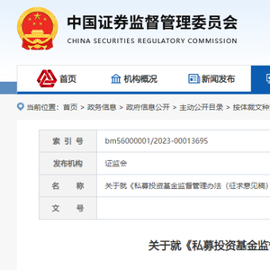 NG南宫娱乐· NG南宫28官方网站· NG南宫APP下载【问卷调查】光大保德信基金诚邀您参与“投资者保护状况调查”