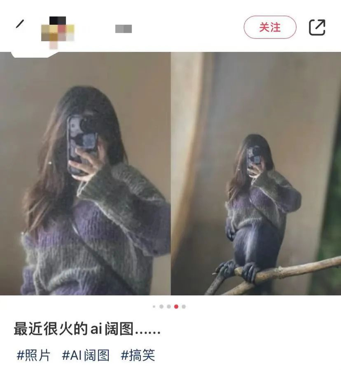 ▲网友上传自己的半身照，AI直接将其变鸟人。图片来源：社交媒体