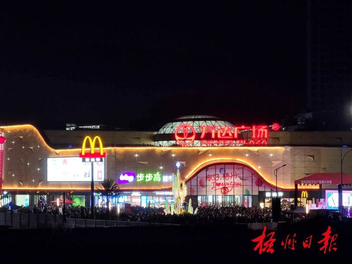 梧州万达广场 冼振宇 摄