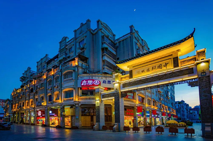 骑楼城 张新 摄