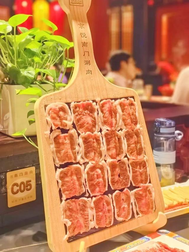 图片来源于网络