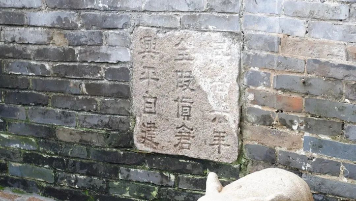 保留的痕迹让建筑更具韵味。郑晓琦、宋兹檀/摄