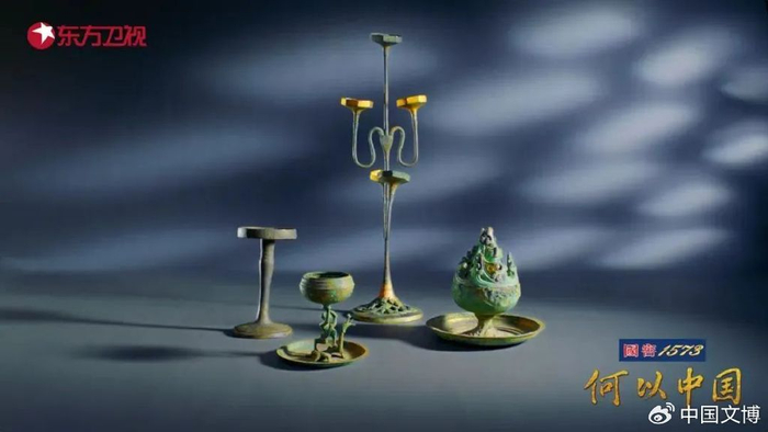 铜器——江西南昌海昏侯墓