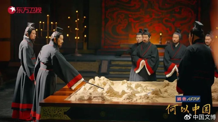 汉群臣（电影复原）