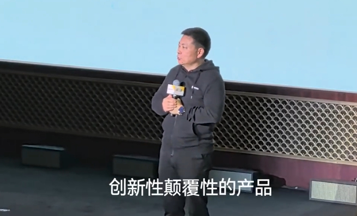 图片来源：视频截图