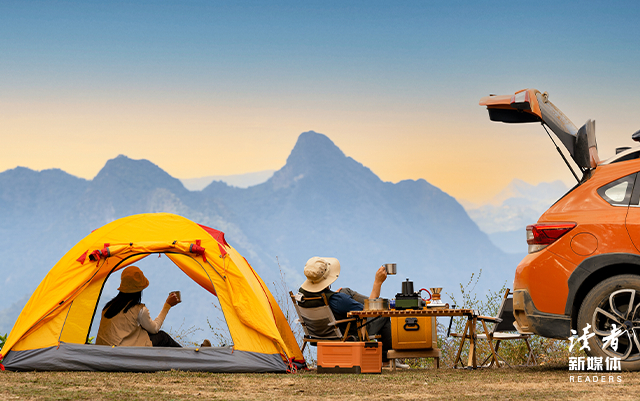 来源：视觉中国