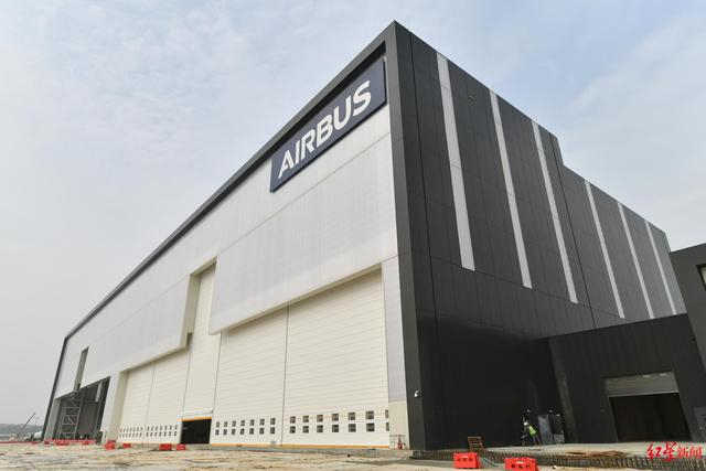 ▲空中客车飞机全生命周期服务项目竣工