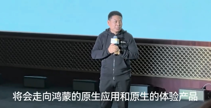 图片来源：视频截图