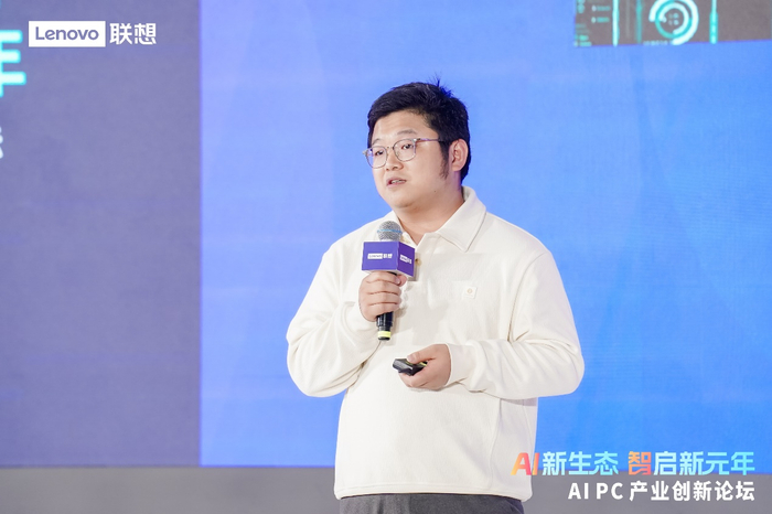 阿里巴巴-通义实验室通义千问大模型负责人周畅