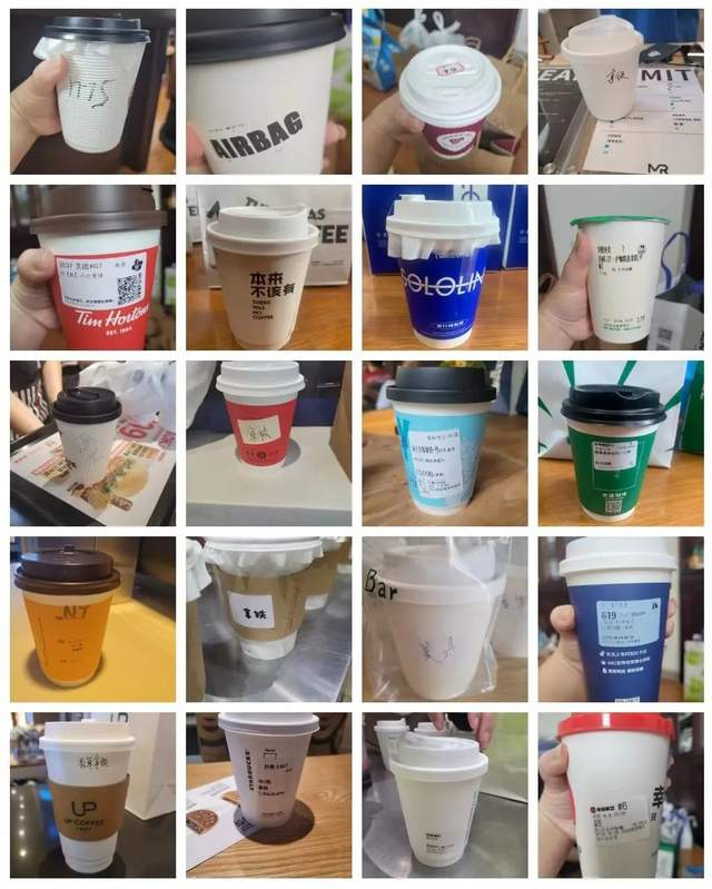 咖啡样品外观图。