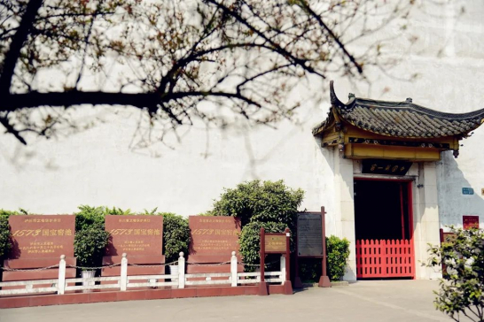 泸州老窖1573国宝窖池群