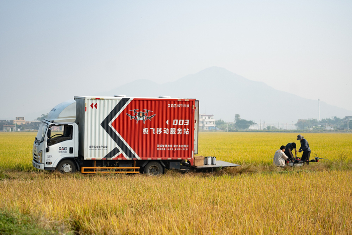 图源：企业供图