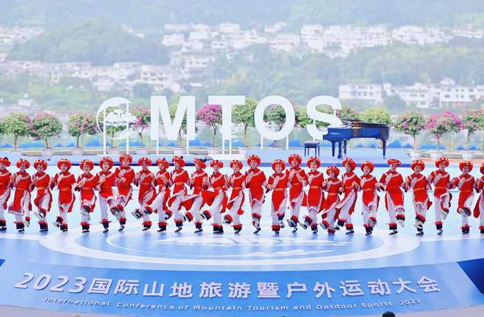 2023国际山地旅游暨户外运动大会开幕。贵州日报天眼新闻记者 郑宇潇 摄