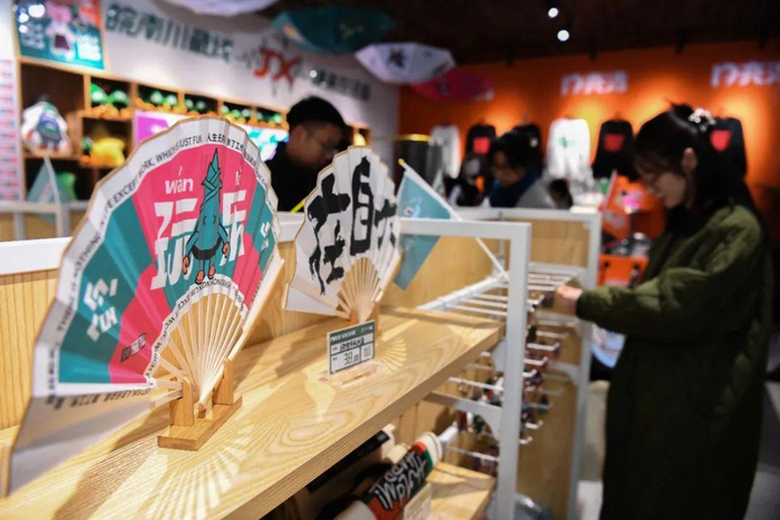 文创店里的产品。徐旻昊摄