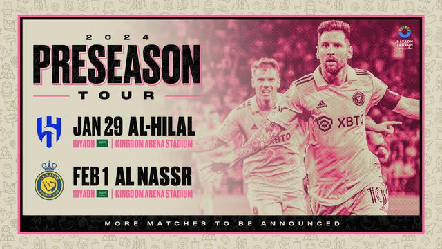 迈阿密国际俱乐部官网公布最新季前赛安排。  图/迈阿密国际俱乐部官网