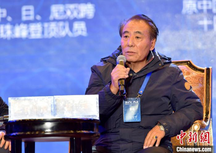 图为西藏自治区登山队原队长桑珠分享西藏登山队攀登奋斗历史及幕后故事。李林摄