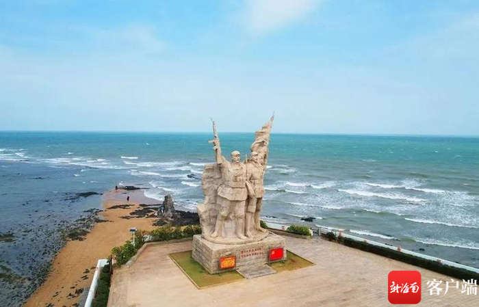 海南解放公园。临高融媒体 供图