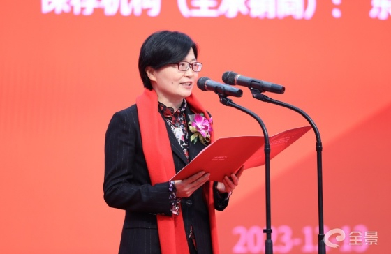 宁波市地方金融监督管理局局长谢月娣致辞