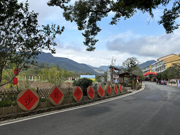 12月12日,福建省沙县夏茂镇俞邦村.