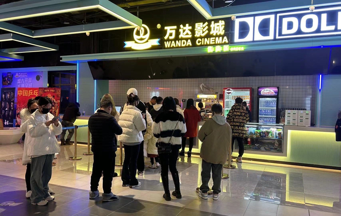 图源：时代财经摄