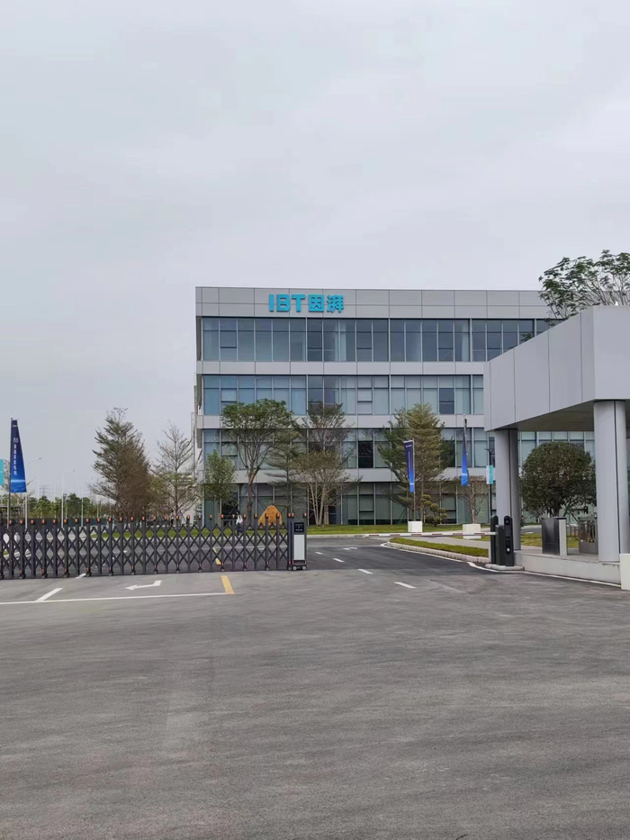 因湃大楼。时代财经 摄