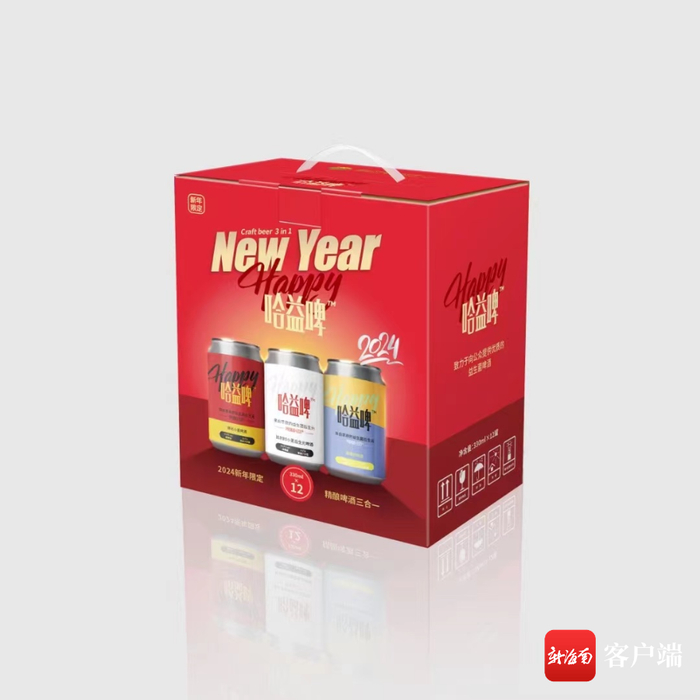 益生菌啤酒“哈益啤”的2024新年特别款。受访者供图