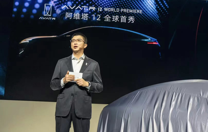 谭本宏。图片来源：阿维塔