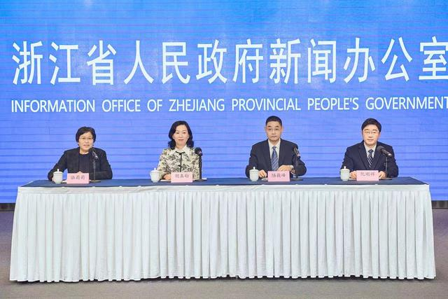 12月14日上午，中国（浙江）自由贸易试验区建设新闻发布会在“世界小商品之都”义乌召开。  图源：浙江省人民政府新闻办公室