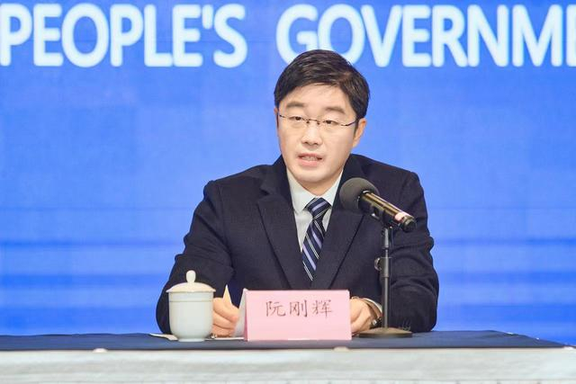 金华市副市长、浙江自贸试验区金义片区管委会主任阮刚辉。  图源：浙江省人民政府新闻办公室