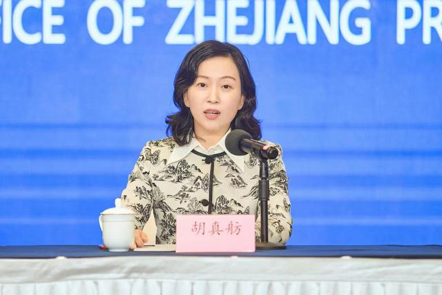 浙江省自贸办副主任、浙江省商务厅副厅长胡真舫。  图源：浙江省人民政府新闻办公室