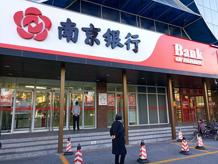 图片来源：每日经济新闻 资料图