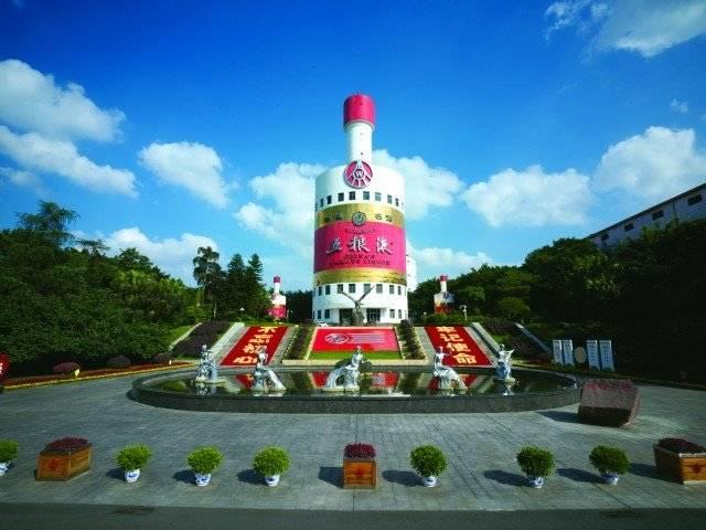 五粮液（资料图）