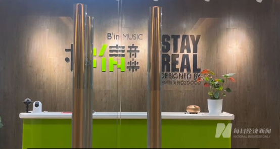 图片来源：每经记者 宋美璐 摄