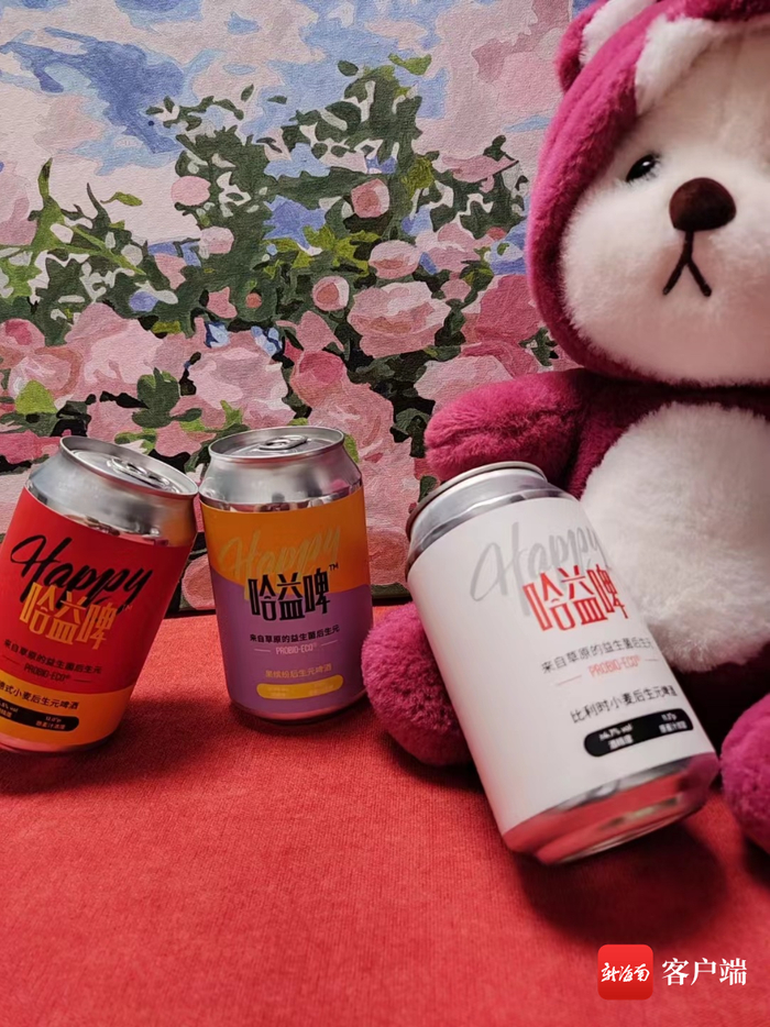 益生菌啤酒“哈益啤”的2024新年特别款。受访者供图