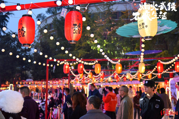 ▲都市夜间经济生活季启动