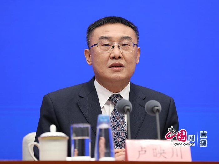 ▲文化和旅游部副部长卢映川