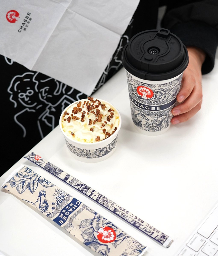 图源：霸王茶姬官方微博