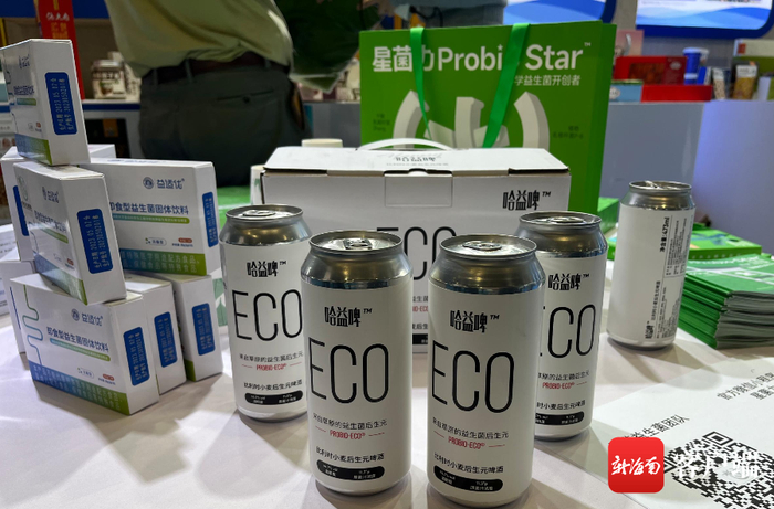 海南大学热带益生菌团队研发的益生菌啤酒。记者 陈婧 摄