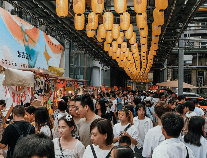 ▲东郊记忆 图据视觉中国