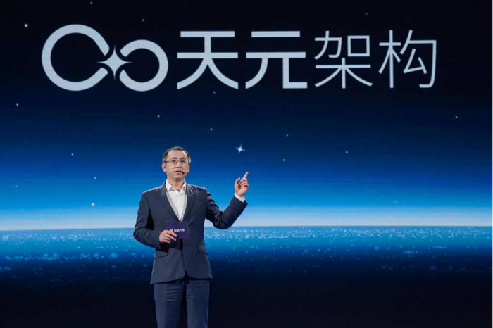 【岚图汽车CEO卢放发布天元架构】